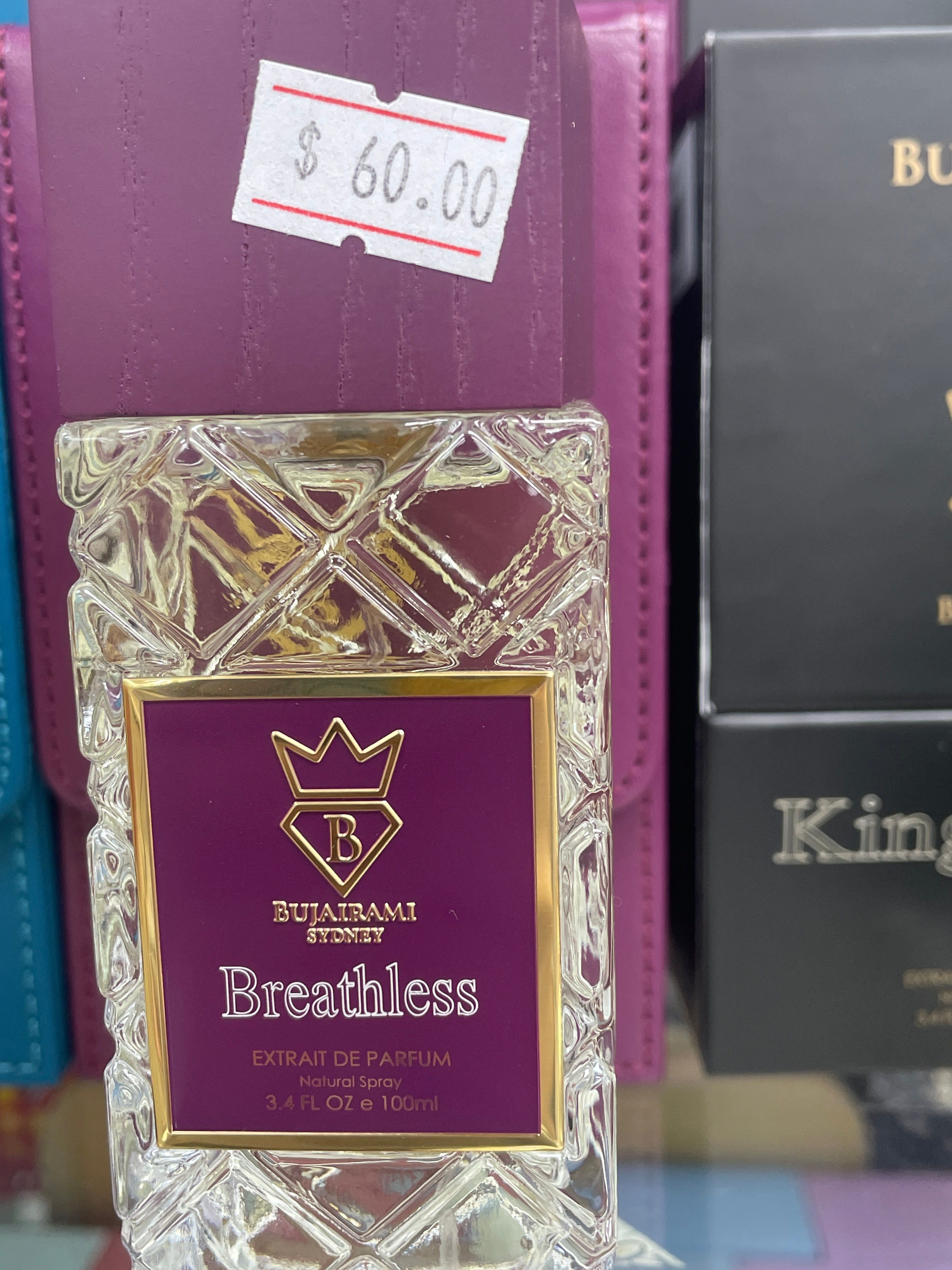 Breathless