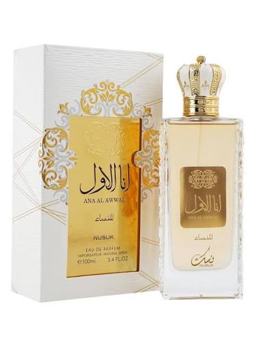 Ana Al Awwal Nusuk
