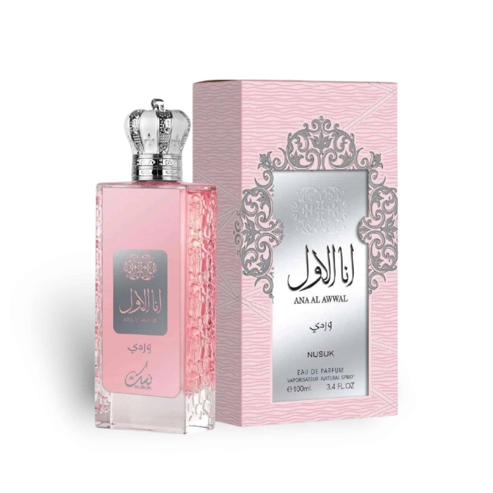 Nusuk Ana Al Awwal Pink