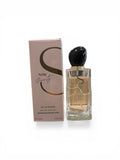 Now serenity 100ml