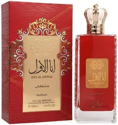 Nusuk Ana Al Awwal Red women