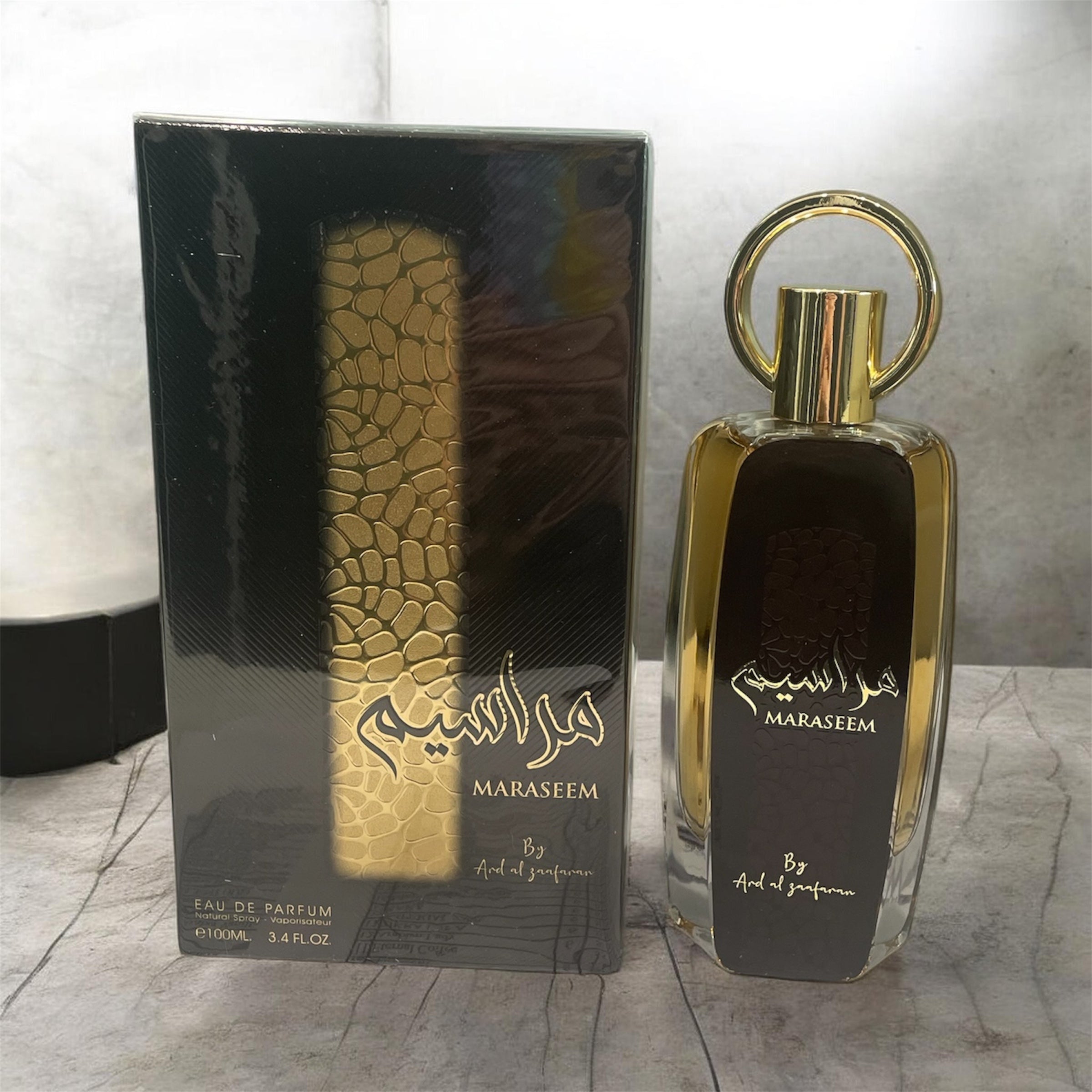 Maraseem