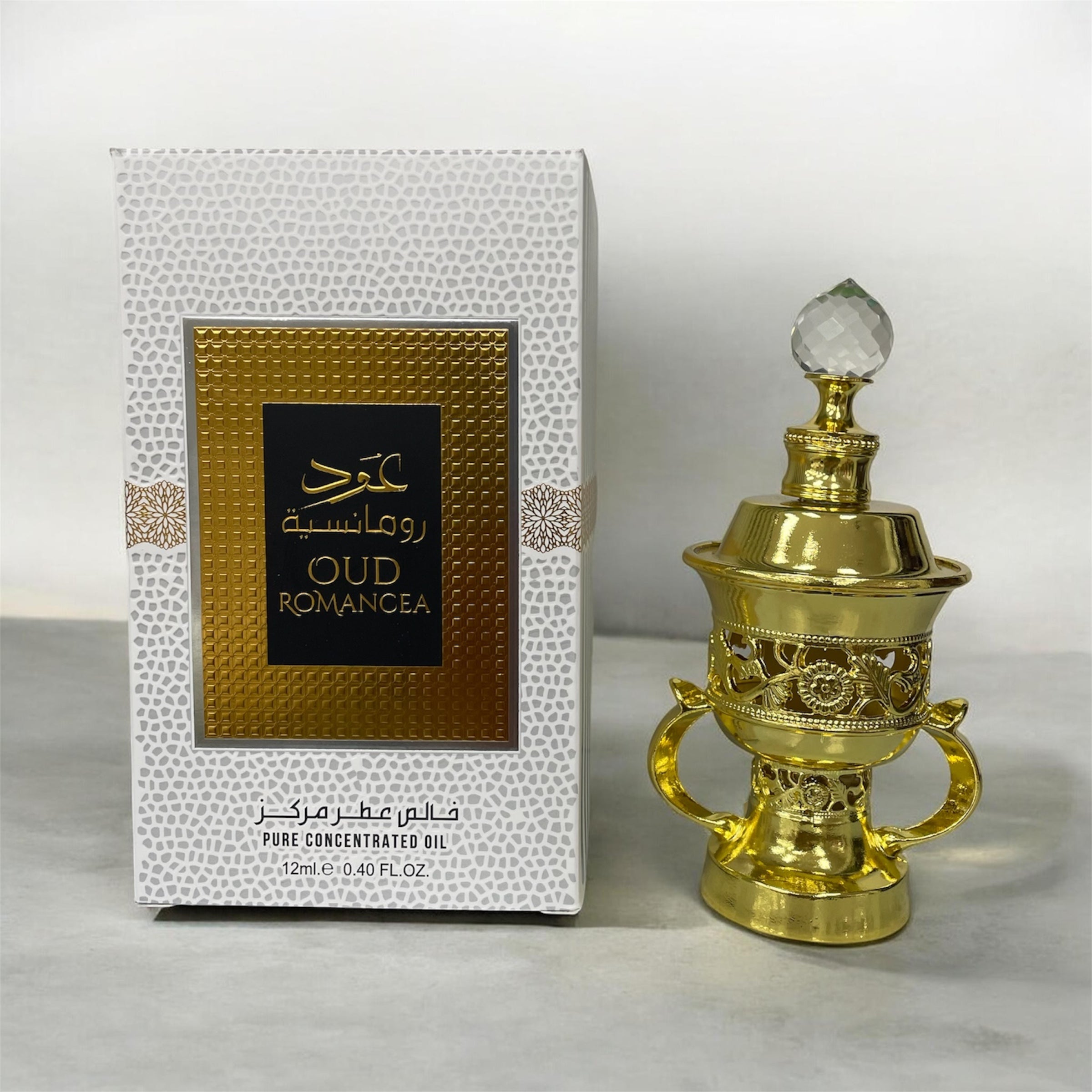 Oud Romance