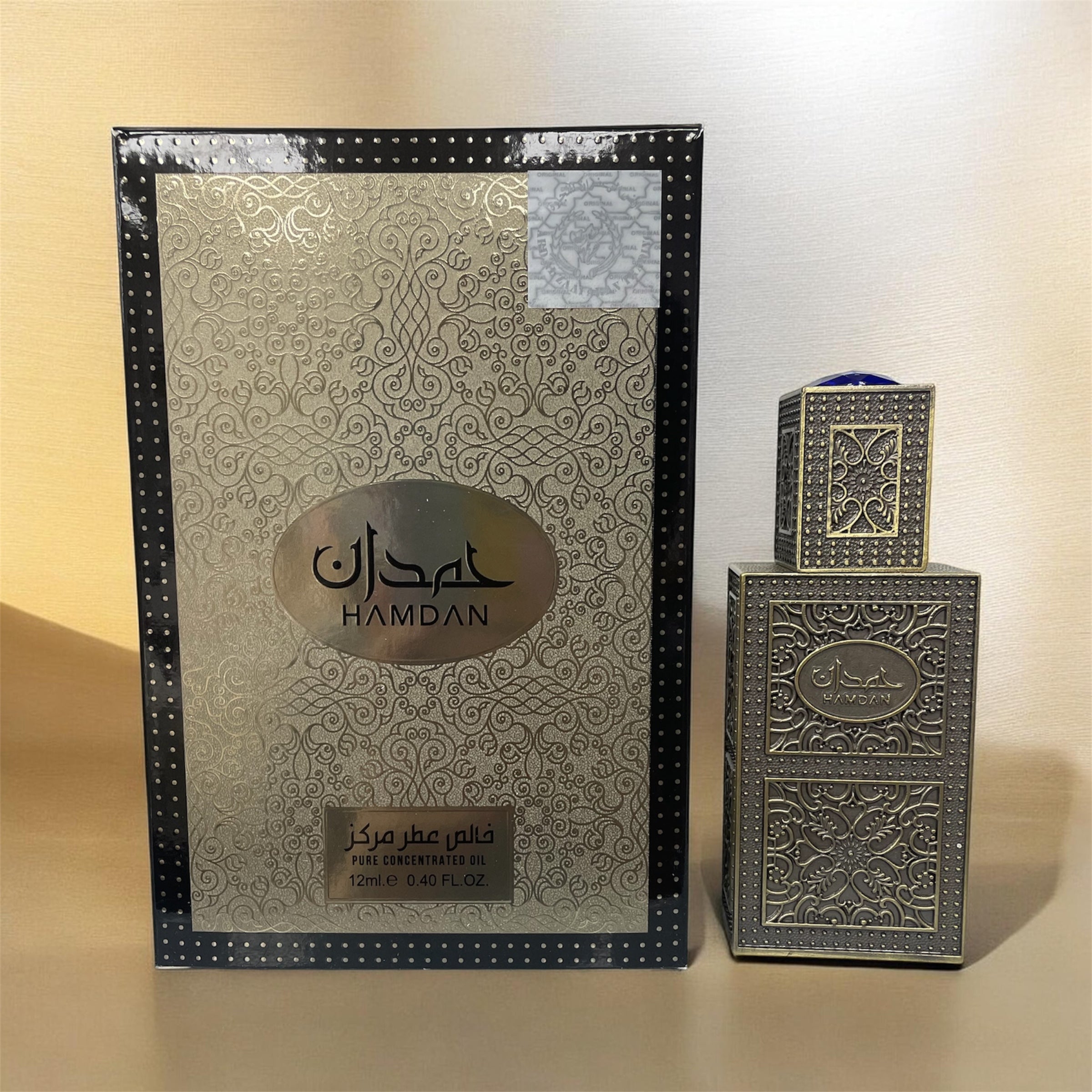 Hamdan