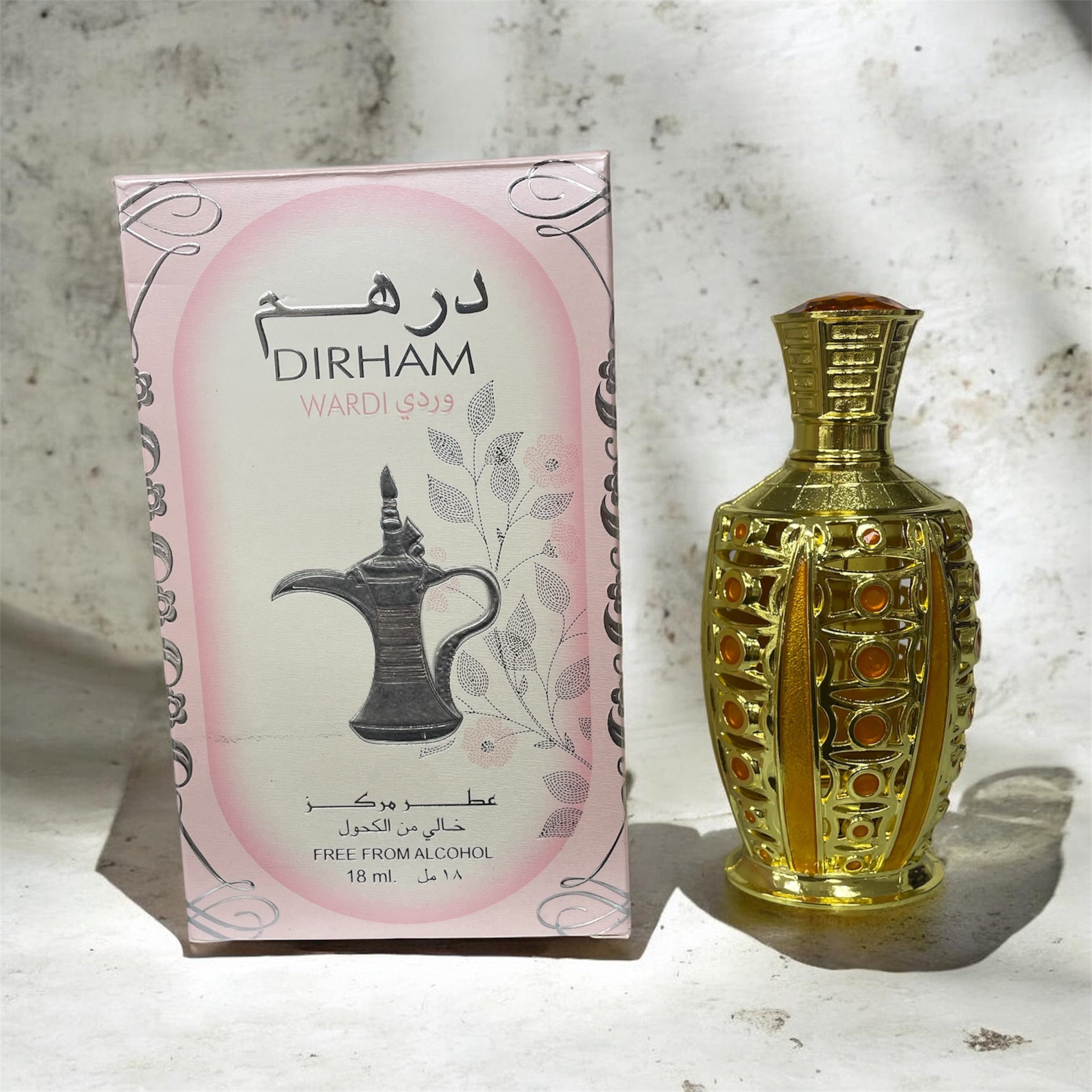 Dirham Wardi