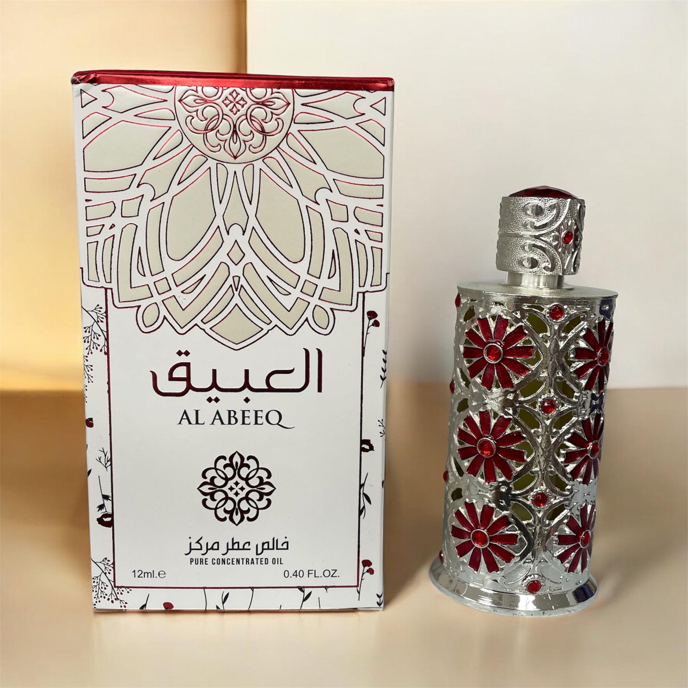 Al Abeeq