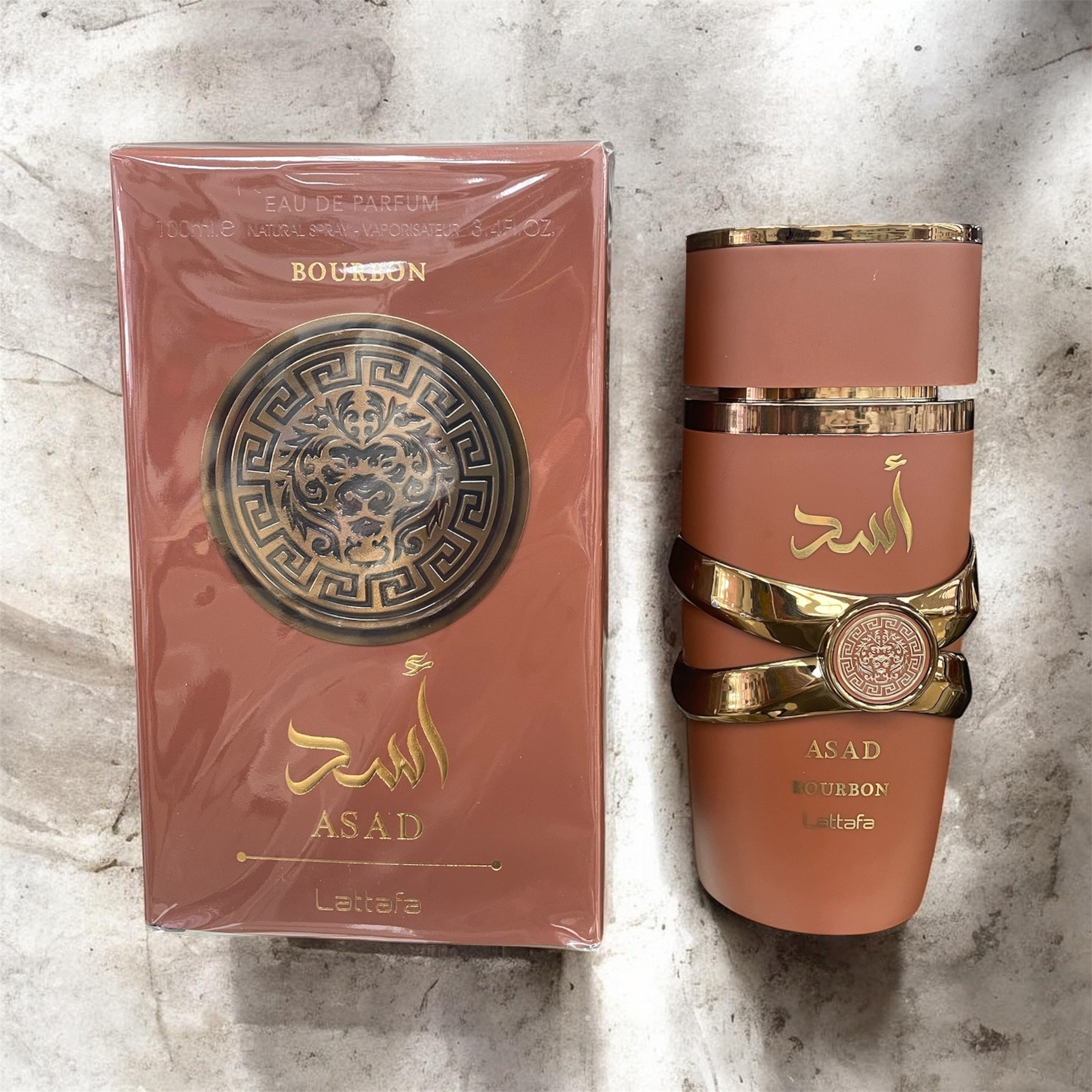 Asad Bourbon
